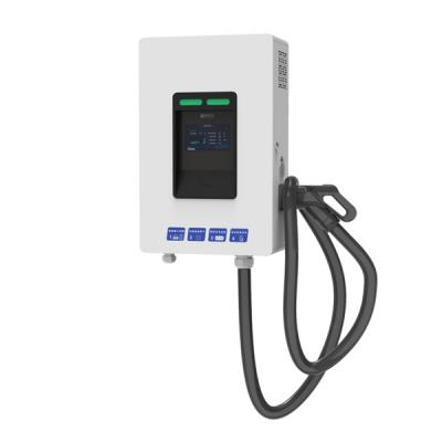 壁挂式20KW 30KW直流充电桩