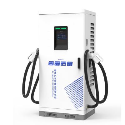 120KW 160KW 180KW 240KW直流充电桩