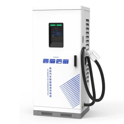 落地式300KW 360KW双枪直流充电桩